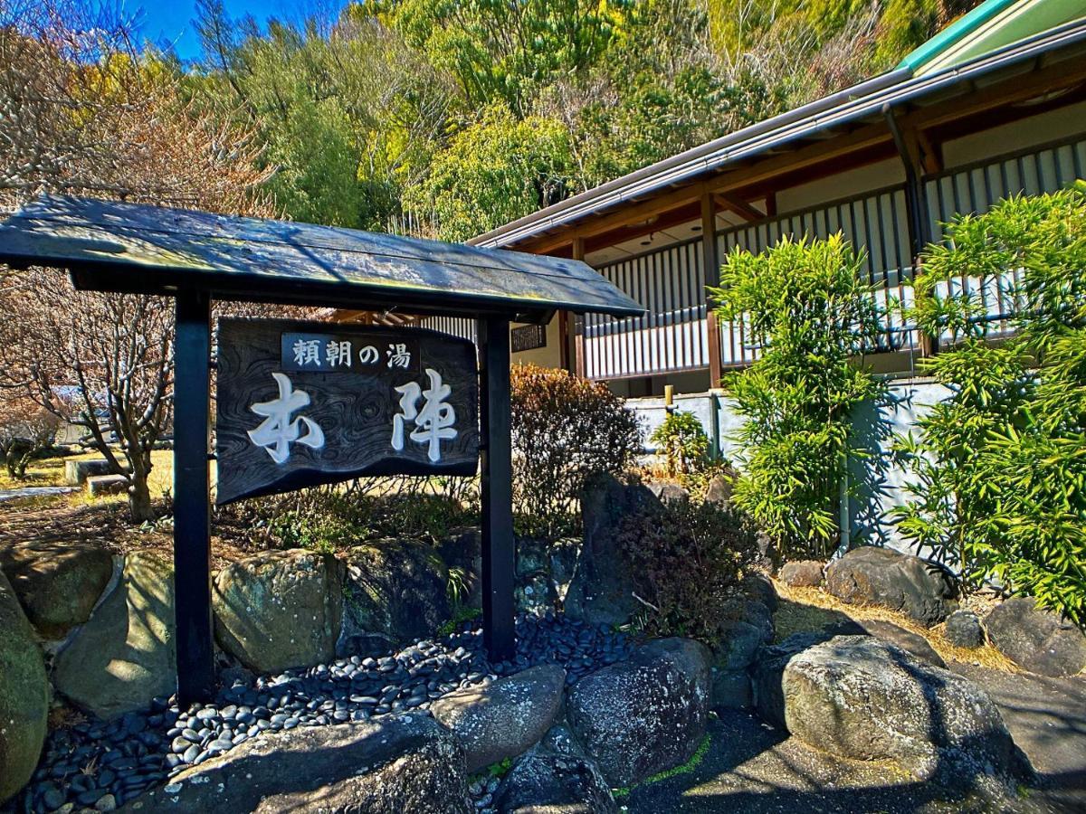 Отель Honjin Izunokuni Экстерьер фото