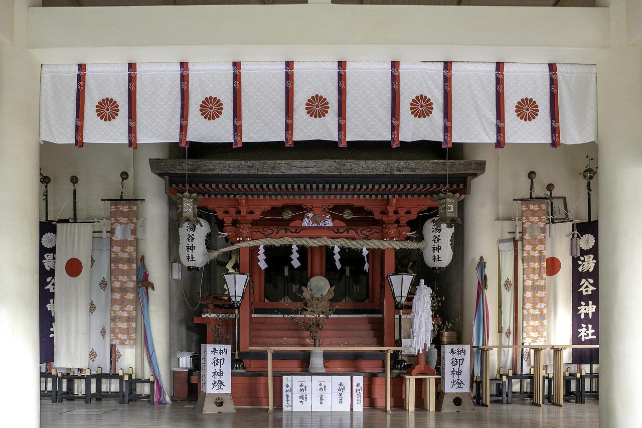Отель Honjin Izunokuni Экстерьер фото